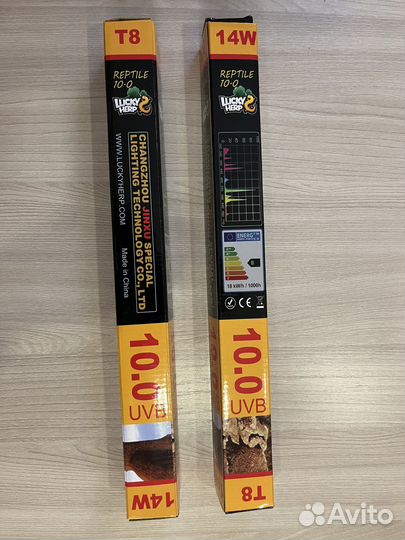 UVB лампа для рептилий