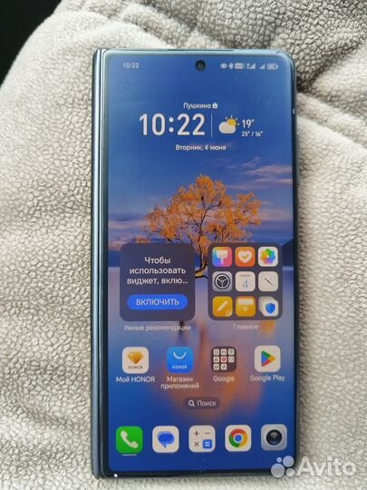 HONOR Magic V2, 16/512 ГБ