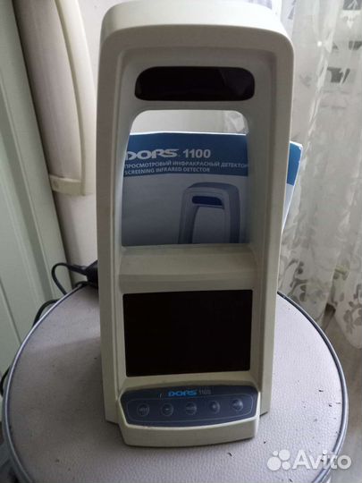 Просмотров инфракрасный детектор