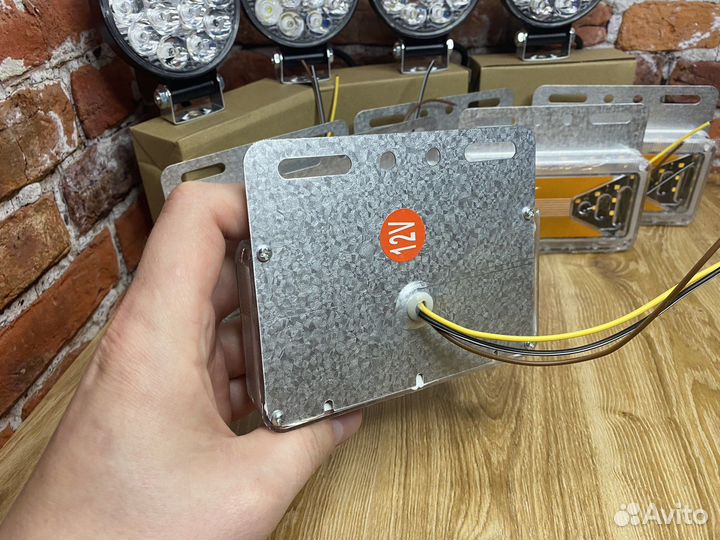 Боковые габаритные огни