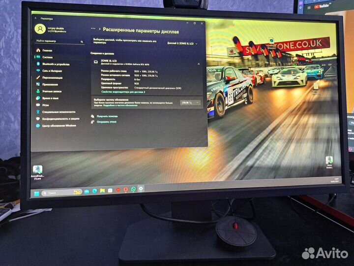 Монитор benq zowie xl2546k 240hz