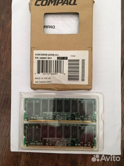 Память серверная Compaq 512mb