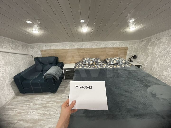 Дом 46 м² на участке 5 сот.