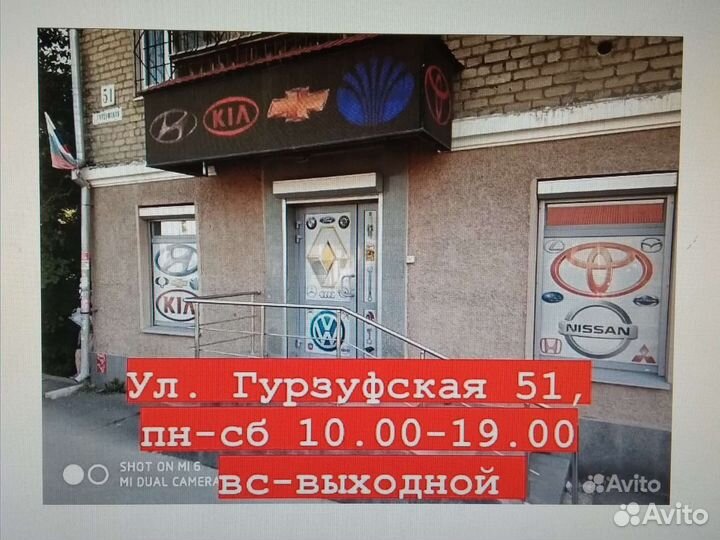 Датчик вакуумный мап/абсолют давления Nexia,Lanos