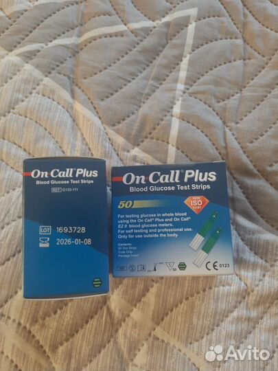 Тест полоски