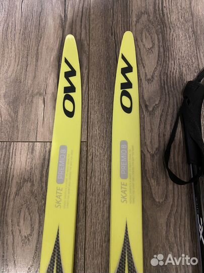 Беговые лыжи