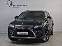 Lexus RX 2.0 AT, 2018, 63 424 км, с пробегом, цена 4 449 000 руб.