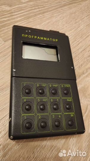 Радиостанция портативная 8Р43П-2,1 Руно