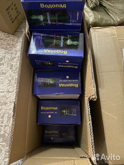 Гирлянда штора занавес водопад 3х2 теплый (желтый)