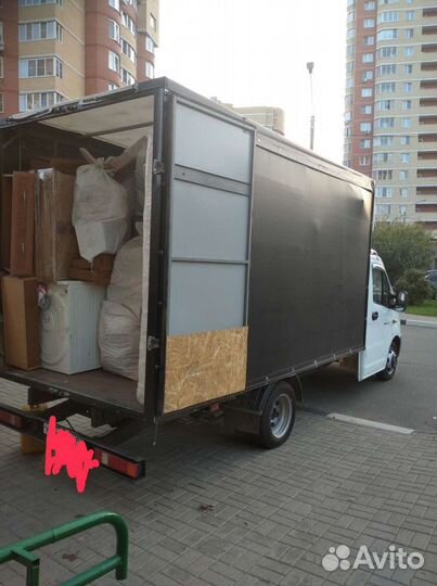 Грузоперевозки, переезды