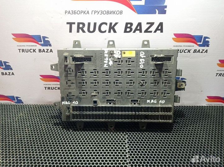 Блок предохранителей Renault Magnum