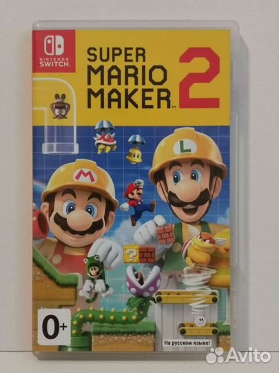 Super Mario Maker 2 (Switch)