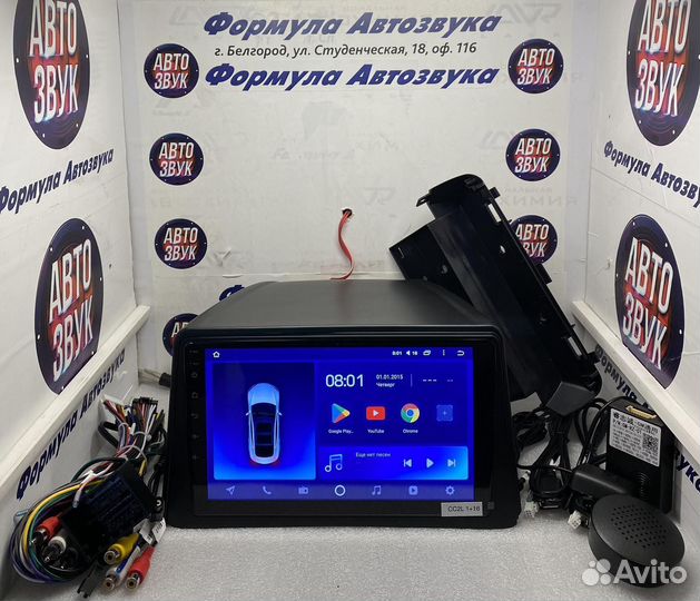 Шгу на Opel Mokka 1 2012 - 2016 Android