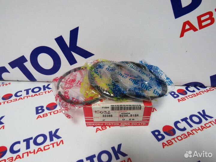 Кольца поршневые TPR 32368025