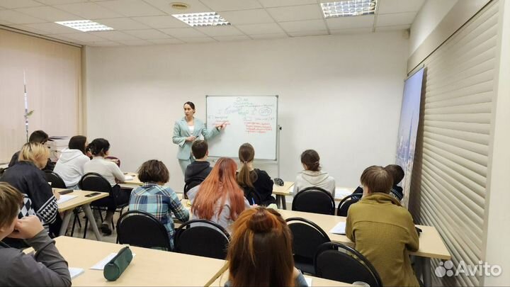 Репетитор по русскому языку