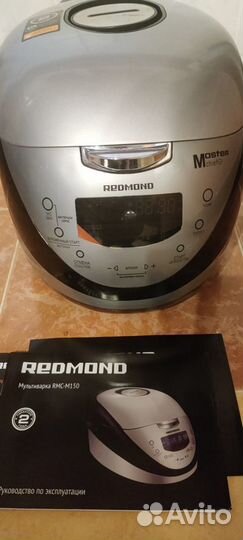 Мультиварка redmond RMC-M150