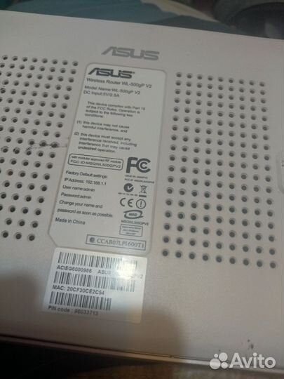 Asus wl 500 G premium v2