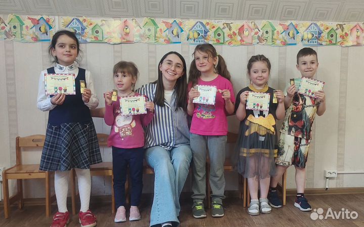 Репетитор по английскому языку