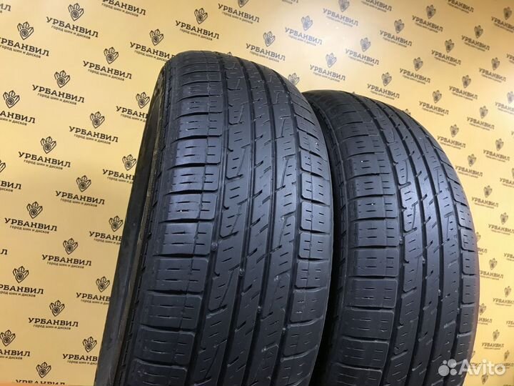 Kumho Solus KL21 215/65 R16 98H