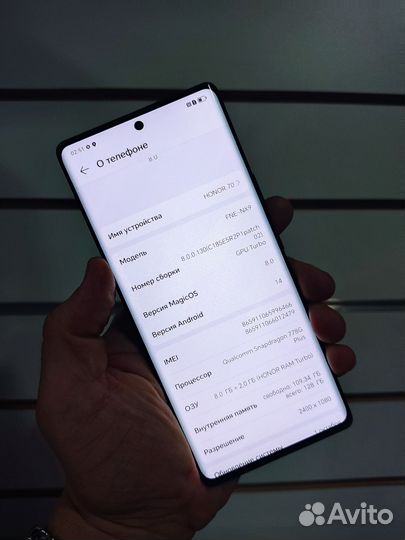 HONOR 70, 8/128 ГБ