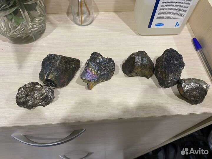 Халькопирит