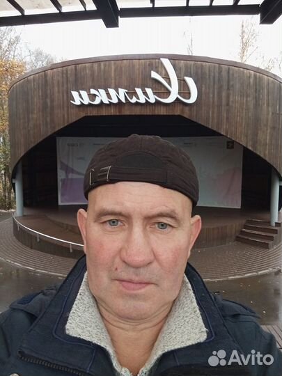 Любая работа, подработка