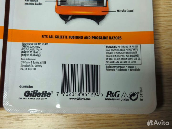 Лезвия для бритья Gillette Fusion 5