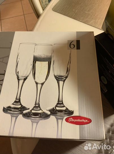 Фужер Роял 190 мл