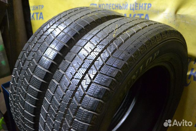 Dunlop Winter Maxx WM03 215/65 R16
