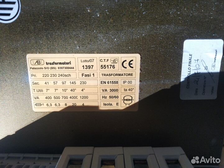 Понижающий трансформатор AB Trasformatori