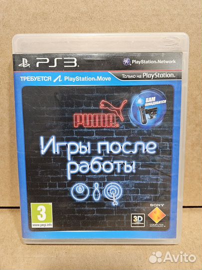 Игры после работы ps3
