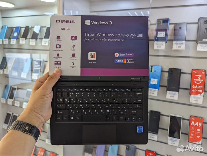 Ноутбук Irbis NB120 4/64Gb Black