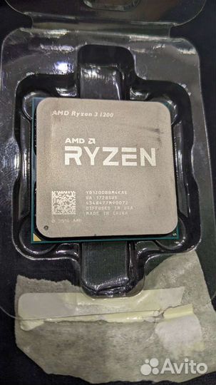 AMD ryzen 3 1200