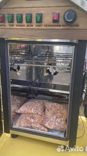 Коптильня холодного и горячего копчения