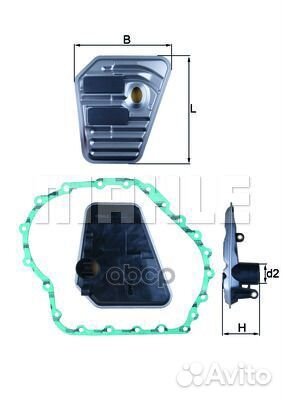 Фильтр АКПП hx167d Mahle/Knecht