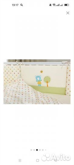 Бортики Perina+постельное белье