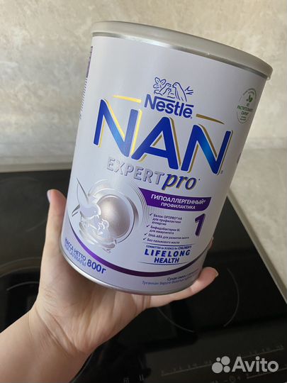 Нан гипоаллергенный 1