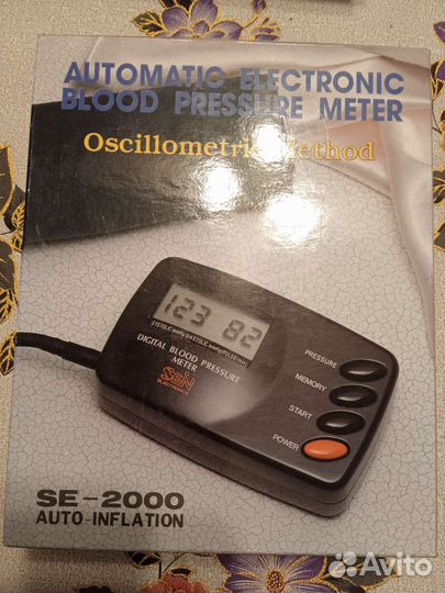 Тонометр автоматический новый без адаптера