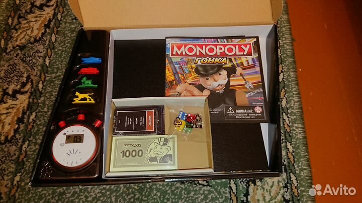 Настольная игра Monopoly Монополия Гонка