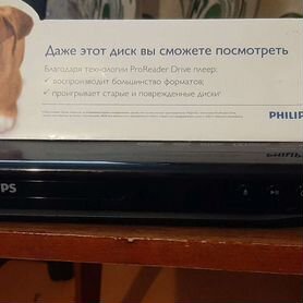 DVD плеер