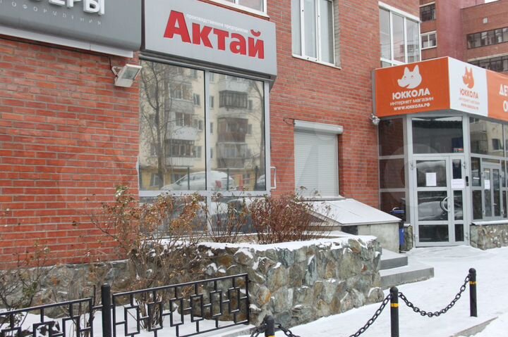 Офис, 137.3 м²