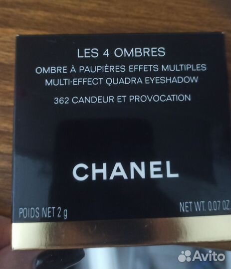 Тени для век chanel 362