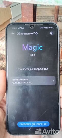 HONOR 10 Lite, 3/128 ГБ