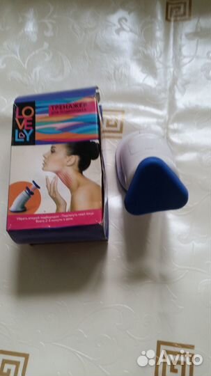 Тренажёр для подбородка