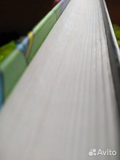 Книга Юлия Лавряшина 