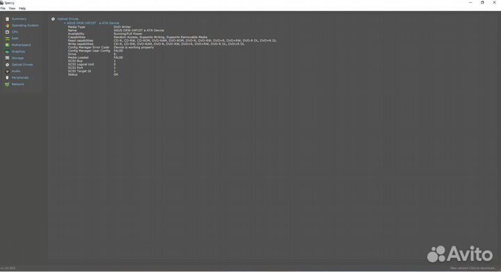Привод DVD-RW внутренний