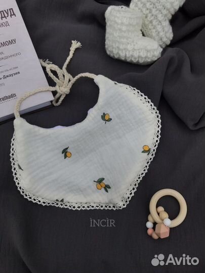 Слюнявчик, надгрудник