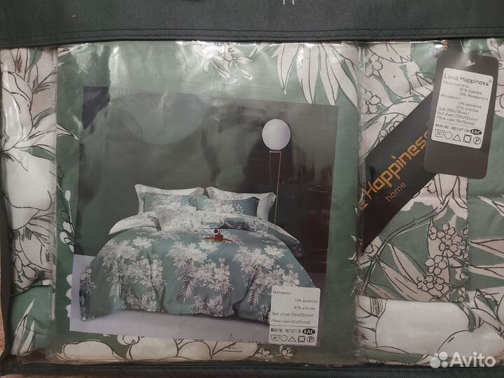 Комплект постельного белья семейный с 2мя одеяламм