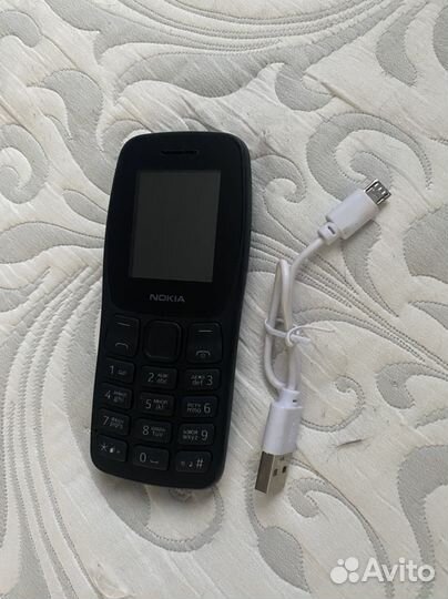 Nokia 1202