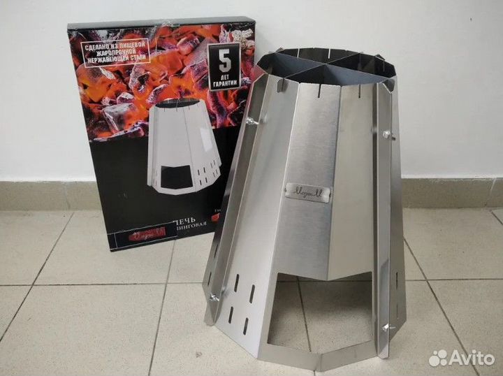 Печь кемпинговая